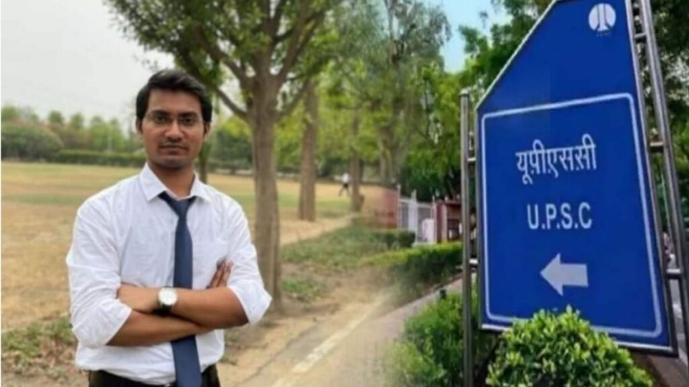 Shubham Kumar from Bihar became All India Topper in UPSC