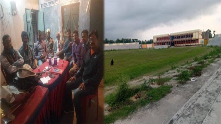 अररिया: जिले में क्रिकेट लीग का आयोजन पांच दिसम्बर से, जिला क्रिकेट संघ के पदाधिकारियों की हुई बैठक