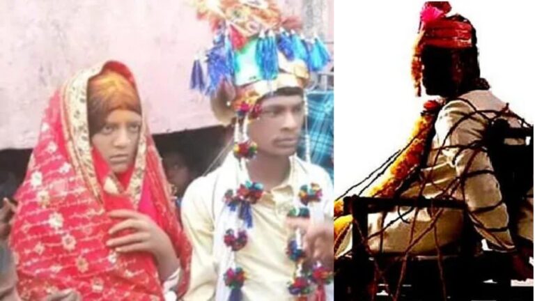 बिहार में बहन के घर से छठ का प्रसाद देकर लौट रहा था युवक, हथियार के बल पर करा दिया पकड़ौआ विवाह