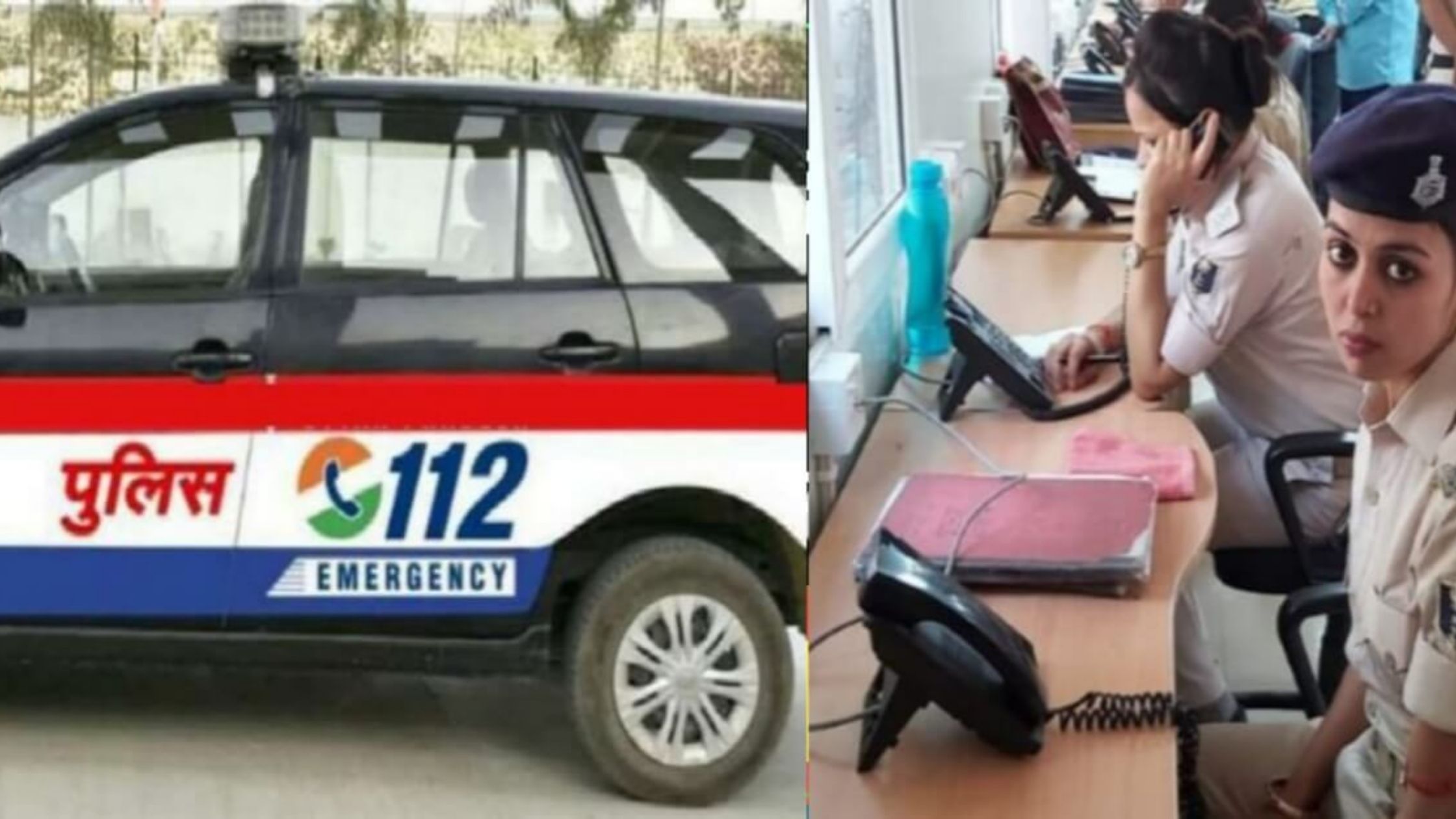 Girls in Bihar will handle the responsibility of emergency dial 112