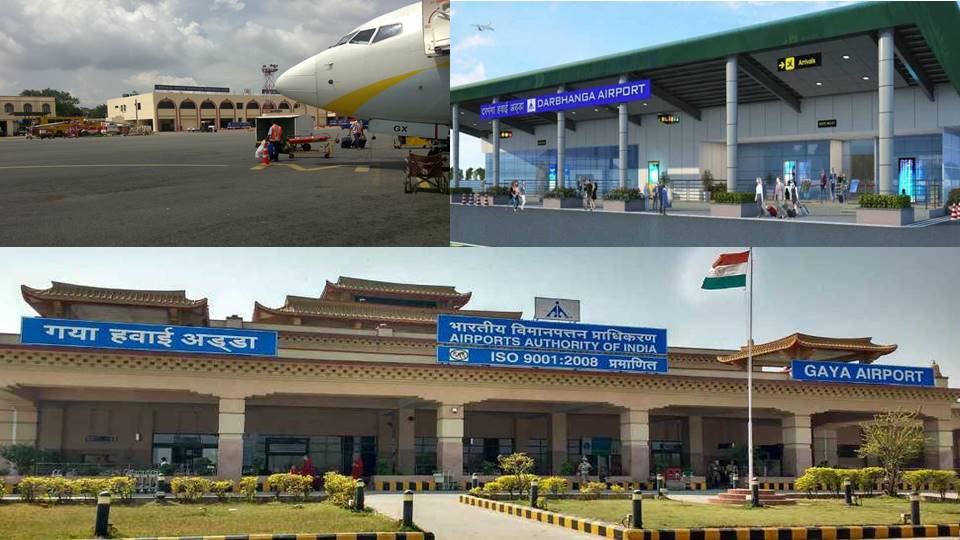 Know about all the airports of Bihar
