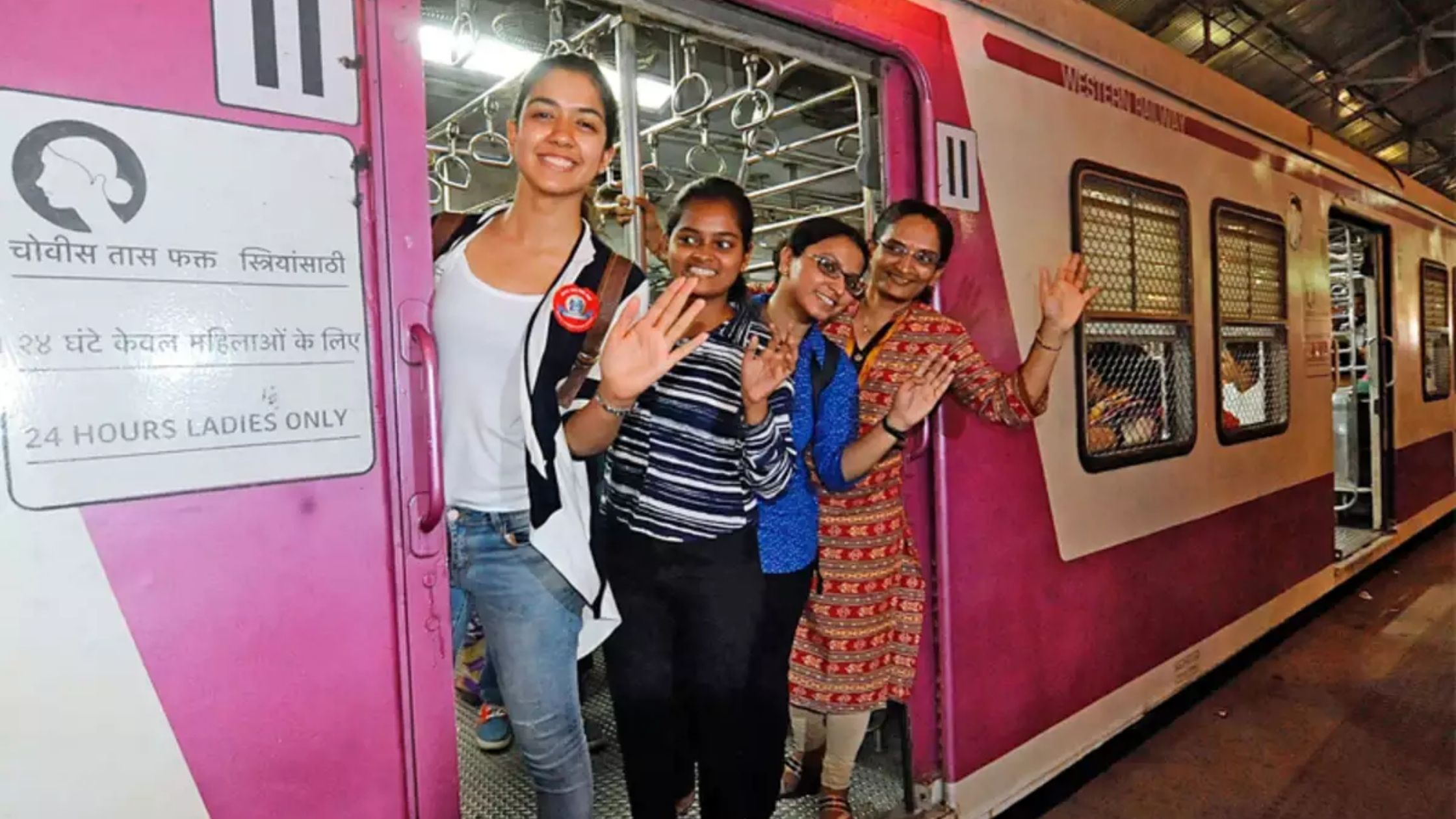 Railways gave this great gift to women, this facility will be available in every coach, better security too
