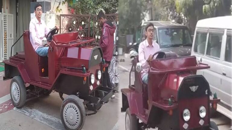 कॉलेज के स्टूडेंट ने बना डाली इलेक्ट्रिक कार, 30 रुपये के खर्च में चलती है 185 किलोमीटर, जानिए कीमत