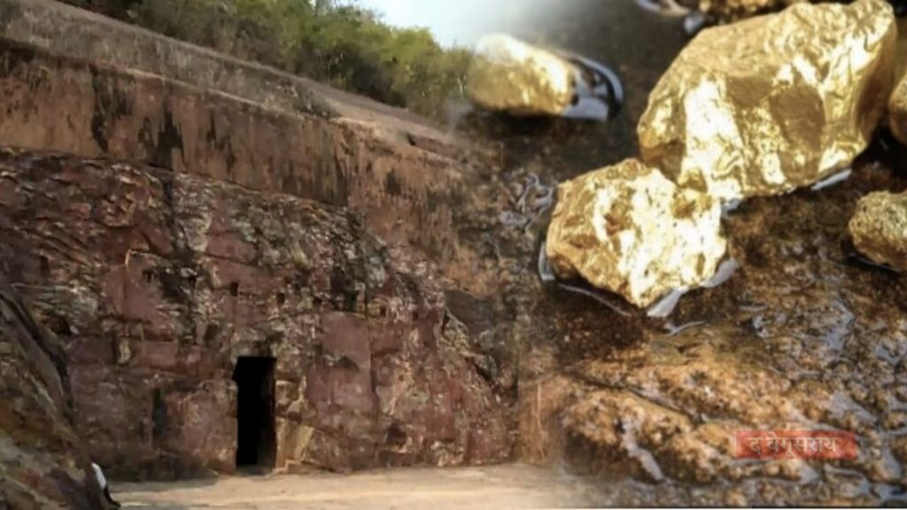 largest gold reserves of India found in Bihar