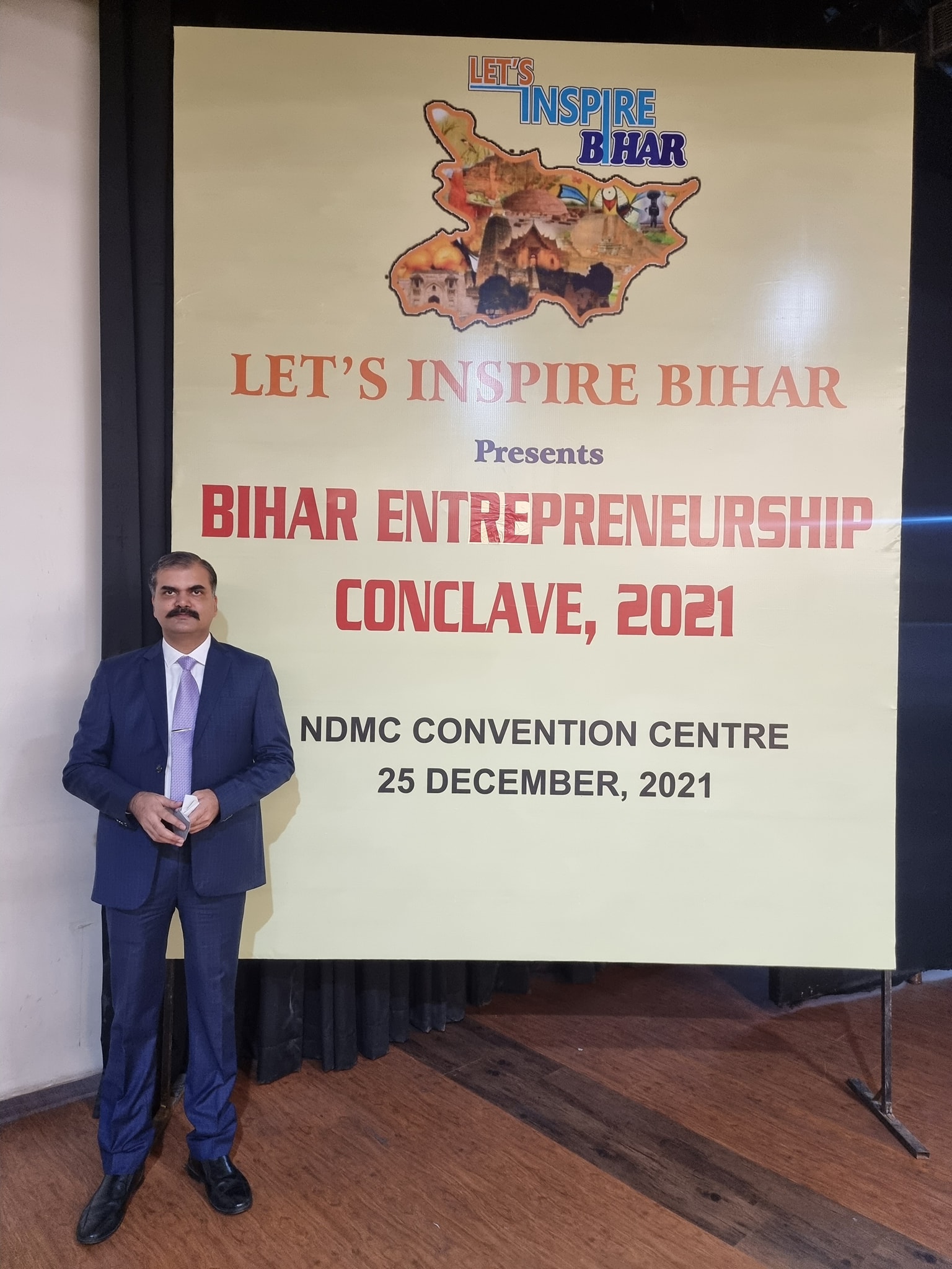 lets inspire bihar entrepreneurship conclave