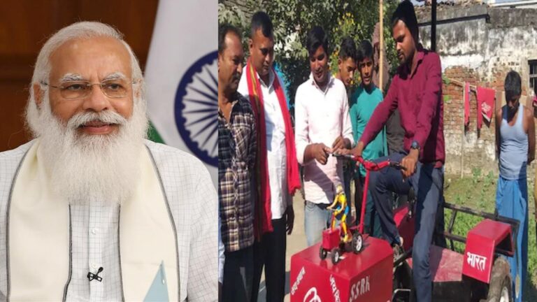 पीएम मोदी के आत्मनिर्भर भारत को बिहार के युवक का सलाम, बनाया बिना डीजल के चलने वाला ट्रैक्टर