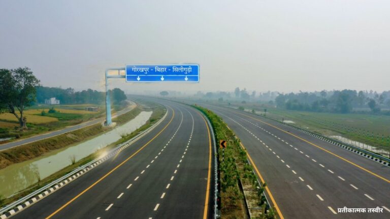 बिहार को मिला 600km का एक और एक्सप्रेसवे, इन 10 जिलों से होक गुजरेगी हाई स्पीड रोड