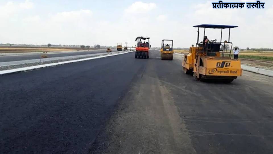 Construction of road connecting Bihar Jharkhand border soon