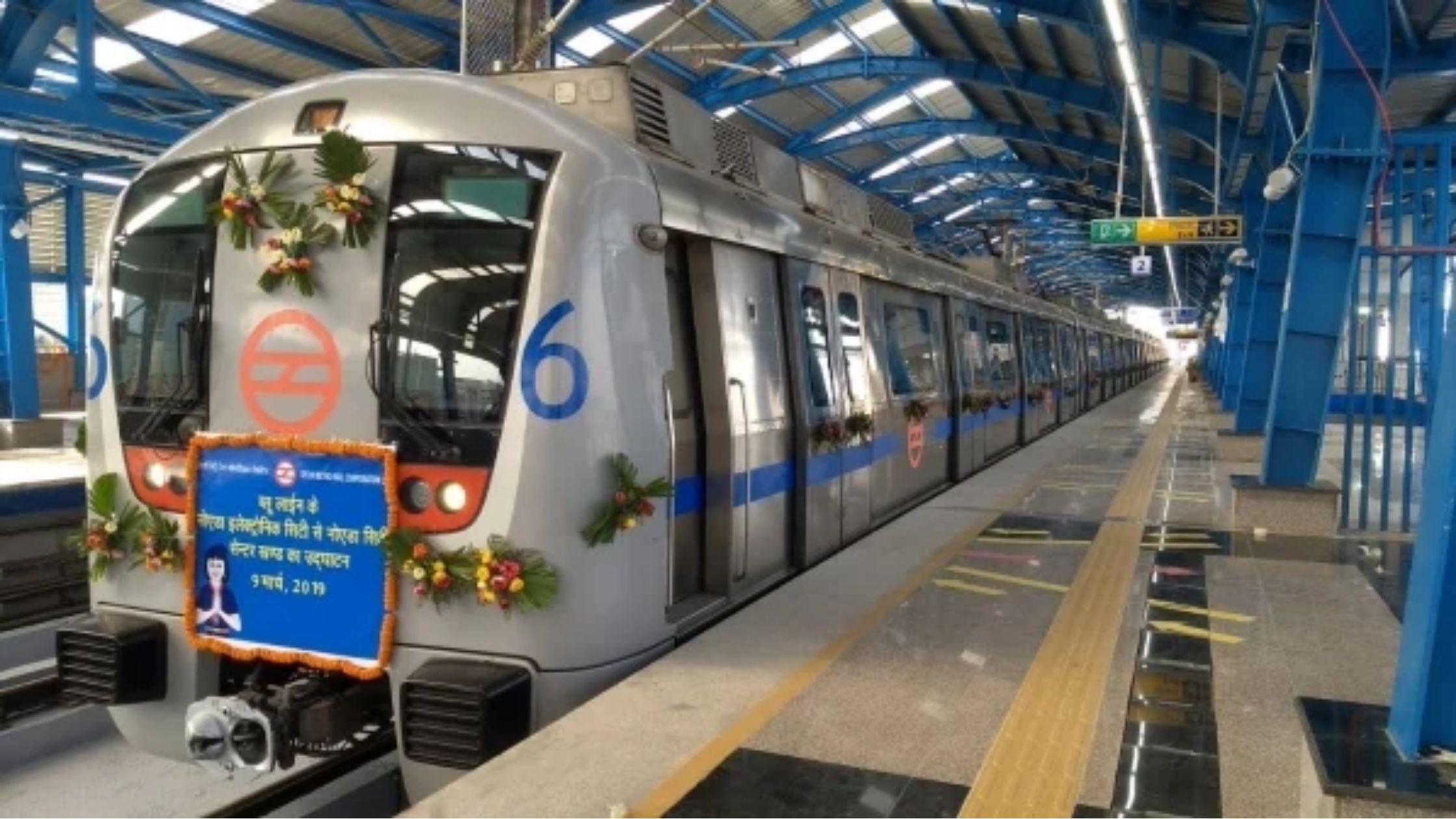 Metro Rail Project in Patna