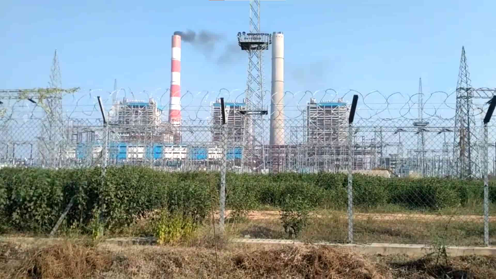 Nabinagar Power Plant Aurangabad Bihar