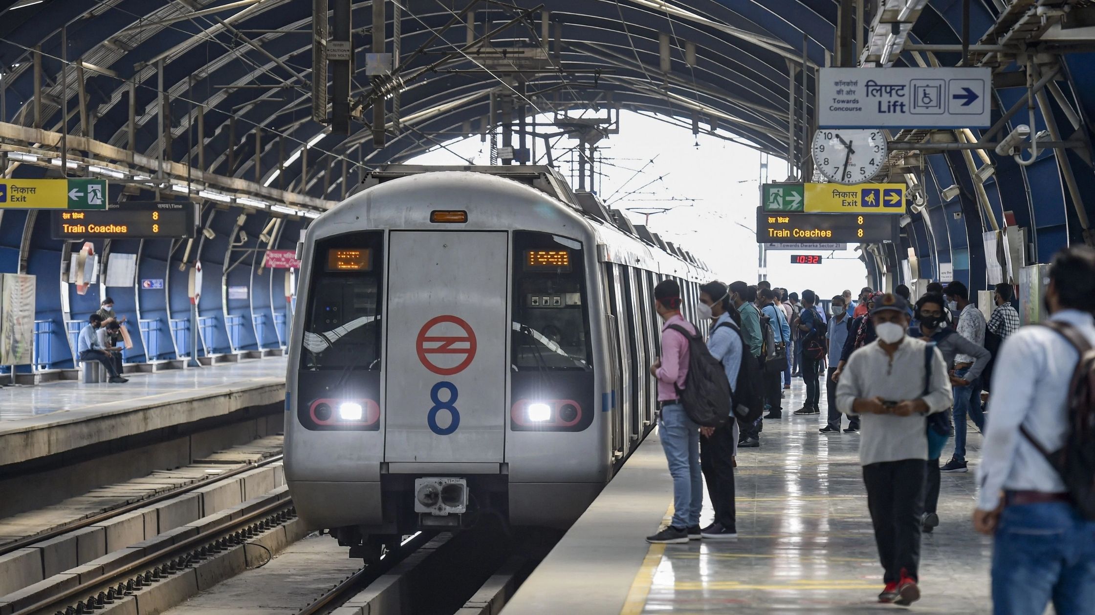 Patna metro rail project