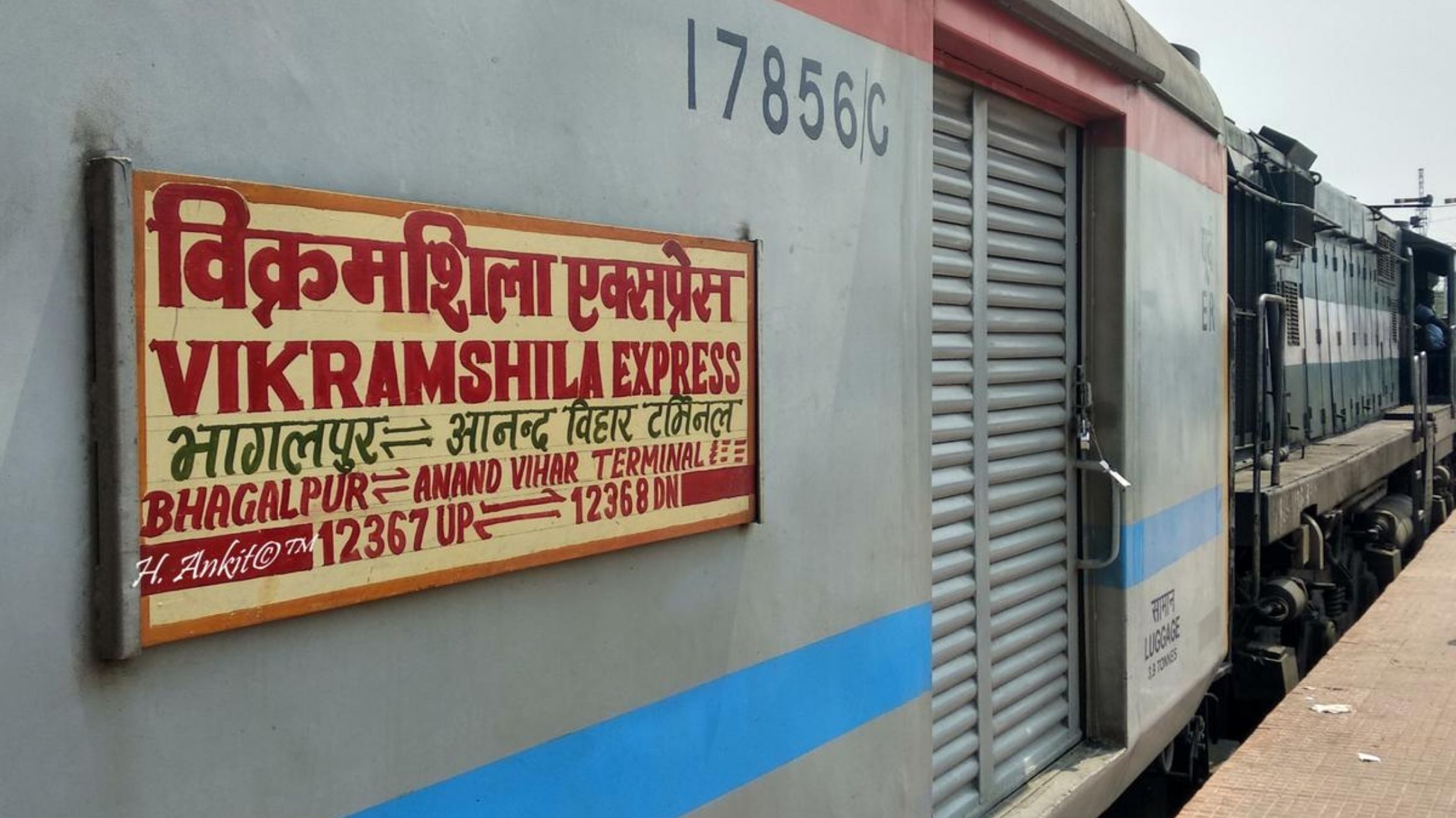 Route of many trains changed in Bihar including Vikramshila Express