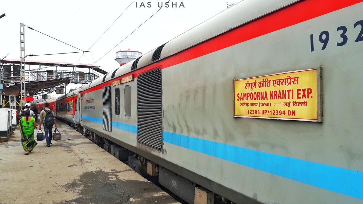Sampoorn Kranti Superfast Express Train