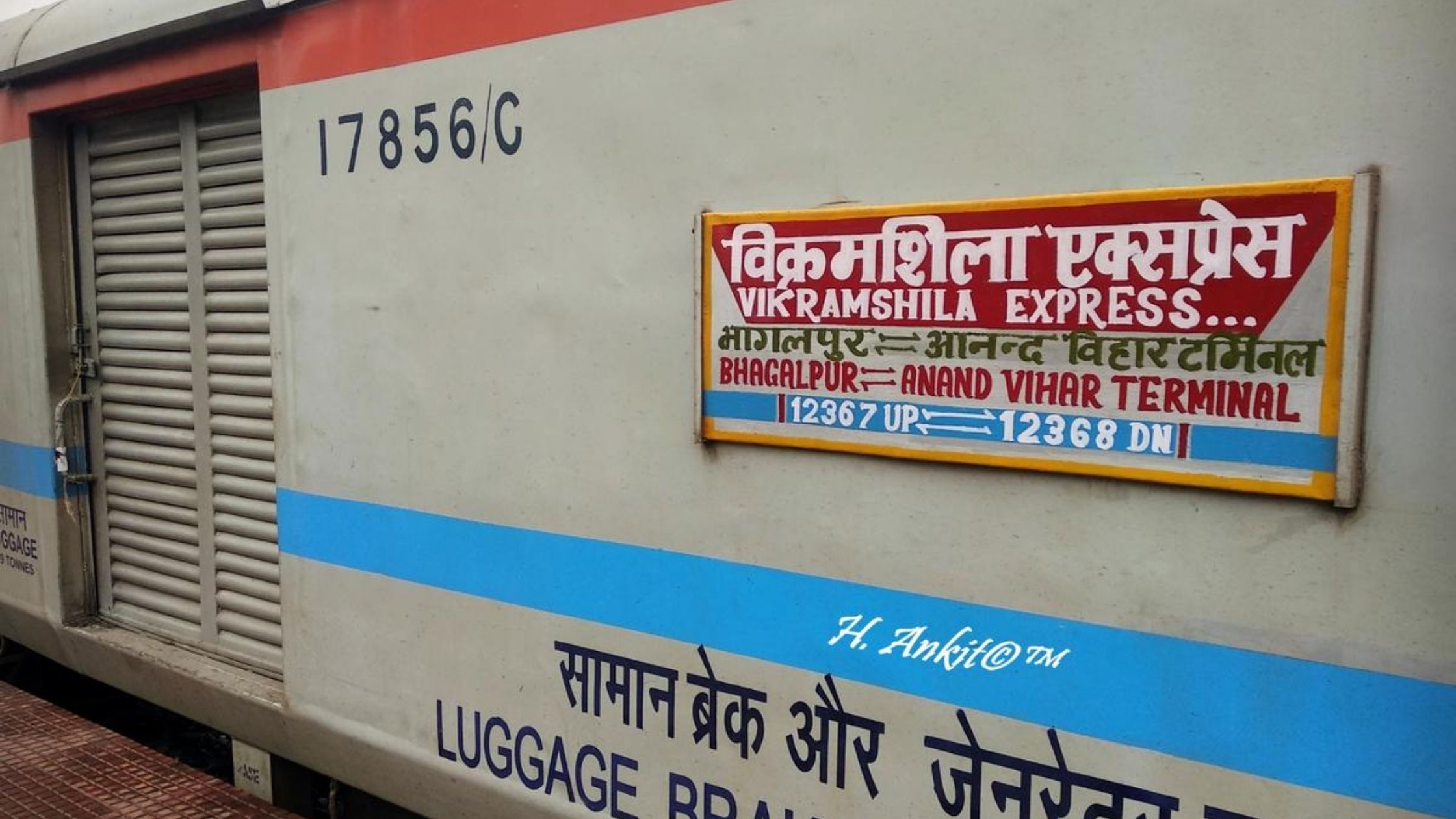 These trains including Vikramshila will run via Jamalpur