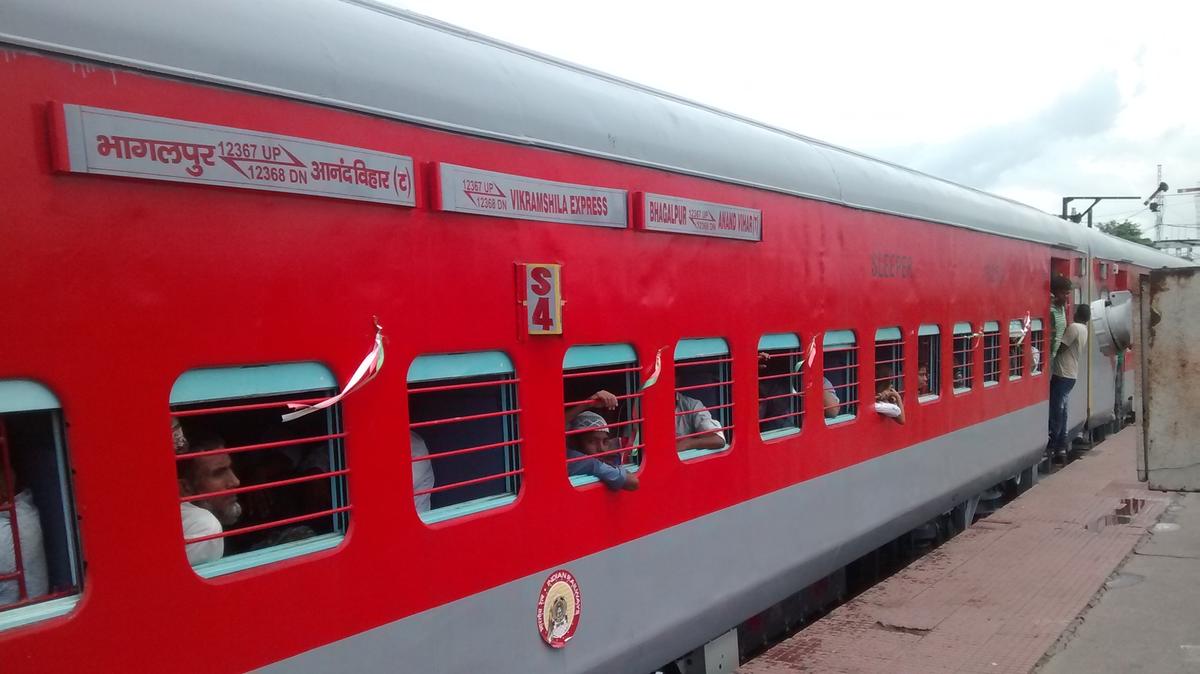 vikramshila express train