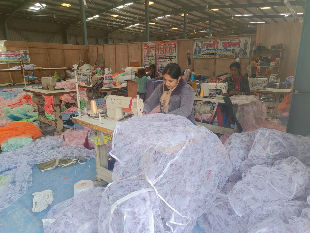Archana started textile company by taking loan under entrepreneur scheme