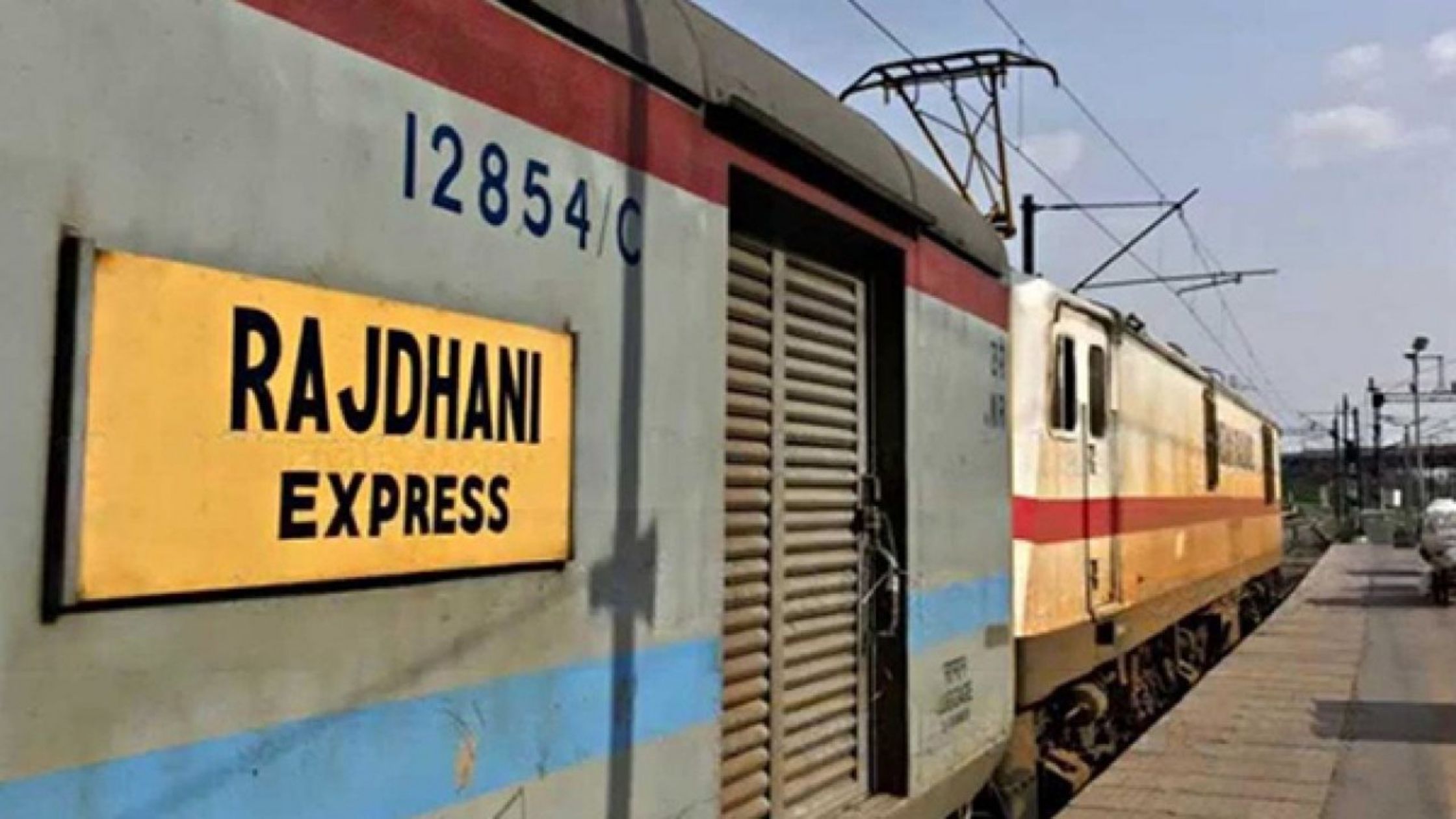Big decision taken regarding Rajdhani Express train in Bihar