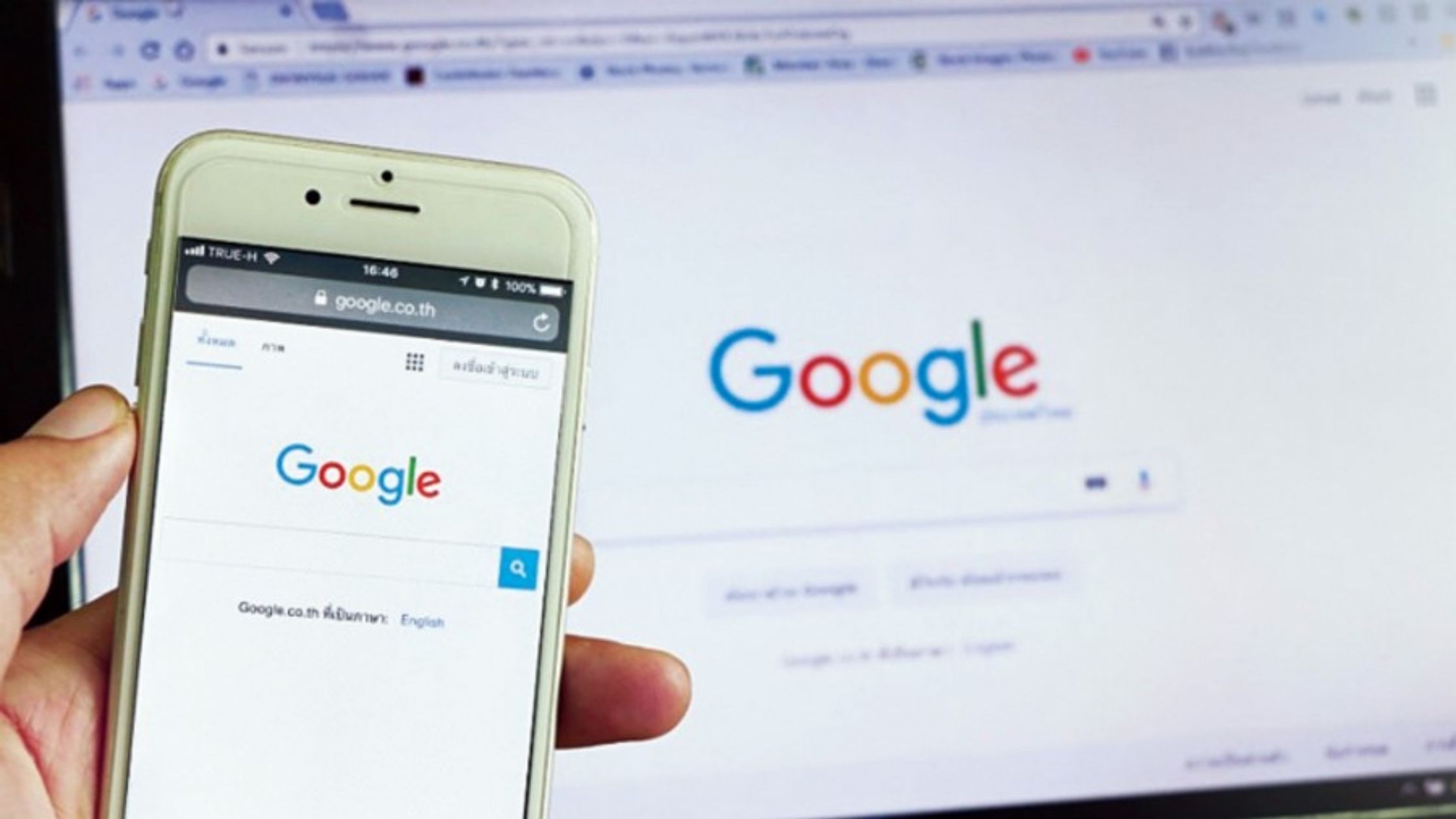 Bihari student finds Googles mistake