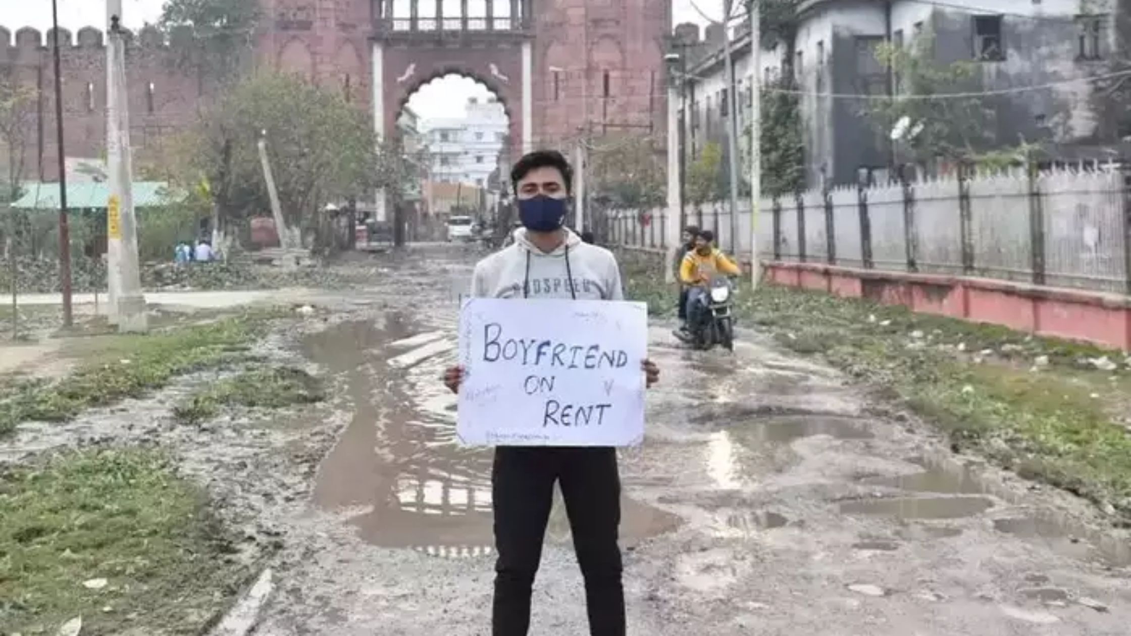 Boyfriend on rent youth going viral on social media in Bihar