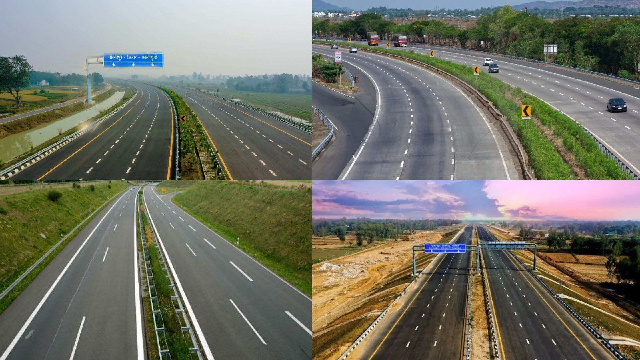 Construction process of 4 expressways will start in Bihar this year