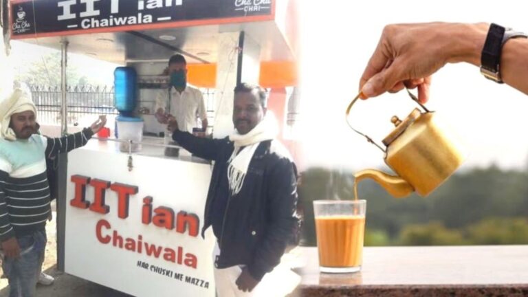 बिहार का IITian Chaiwala सडकों पर बेच रहा चाय, वजह जानकार आप भी करेंगे तारीफ़