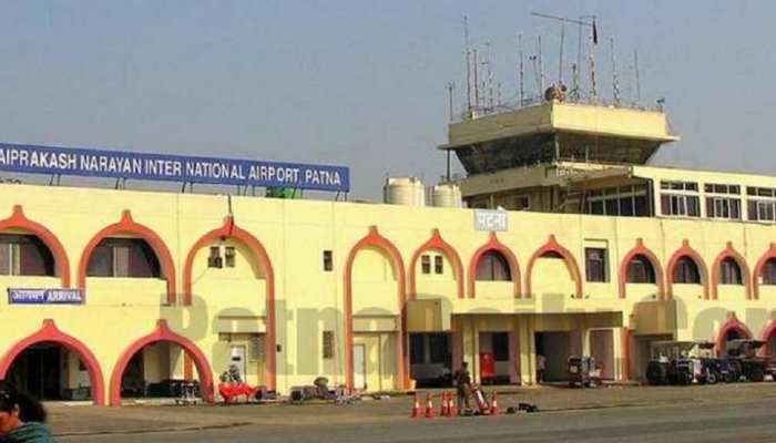 Jaiprakash Narayan International Airport