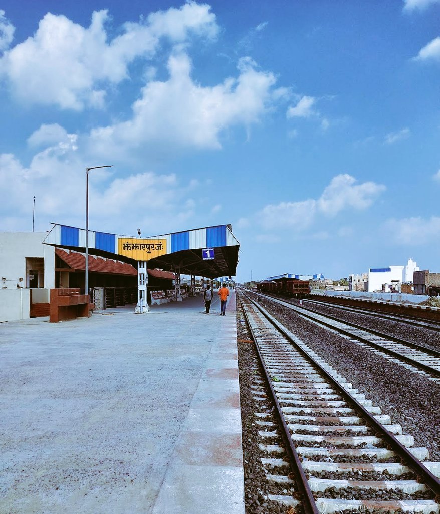 Jhanjharpur to Saharsa Trains