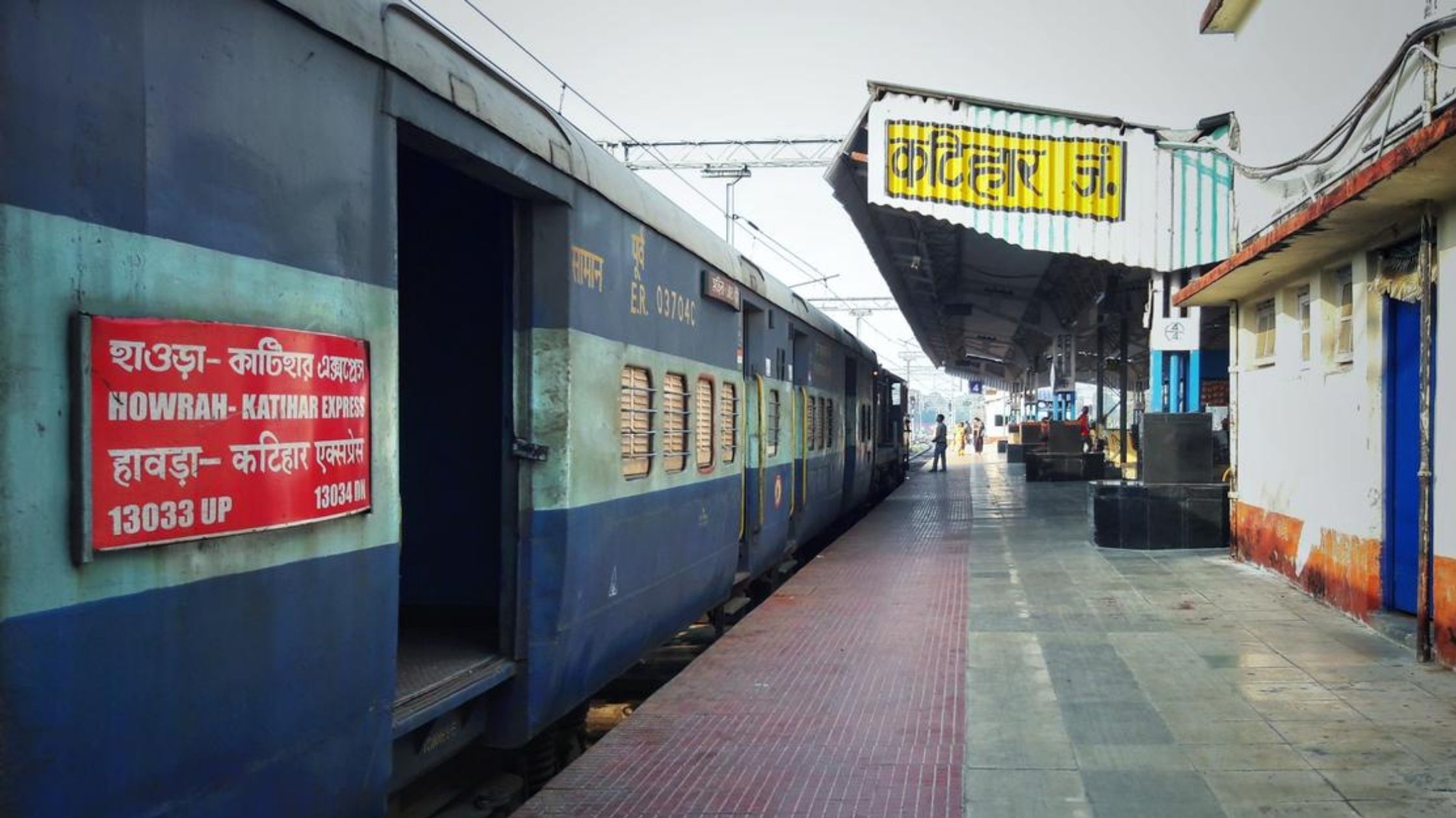 Katihar Malda and Howrah trains restored