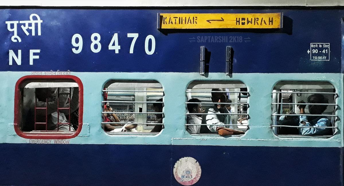 Katihar Malda and Howrah trains start operations