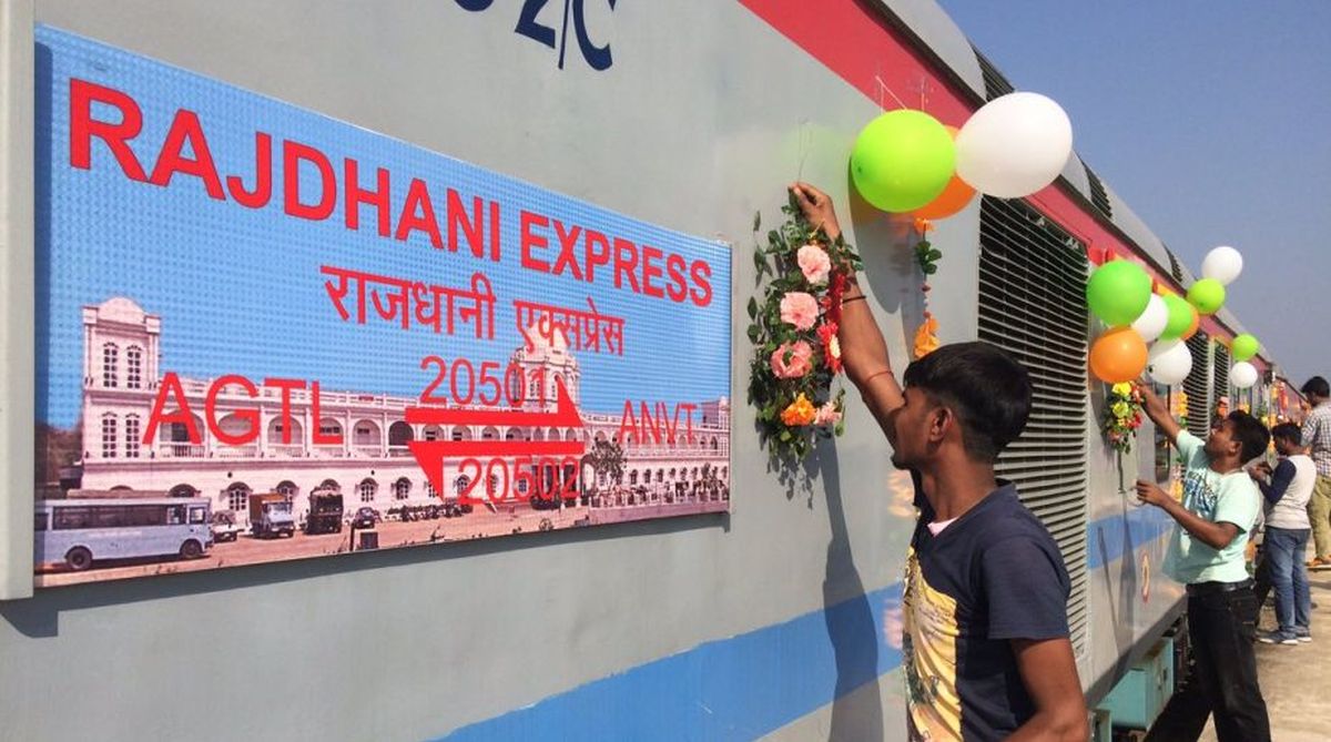 Rajdhani Express via Bhagalpur