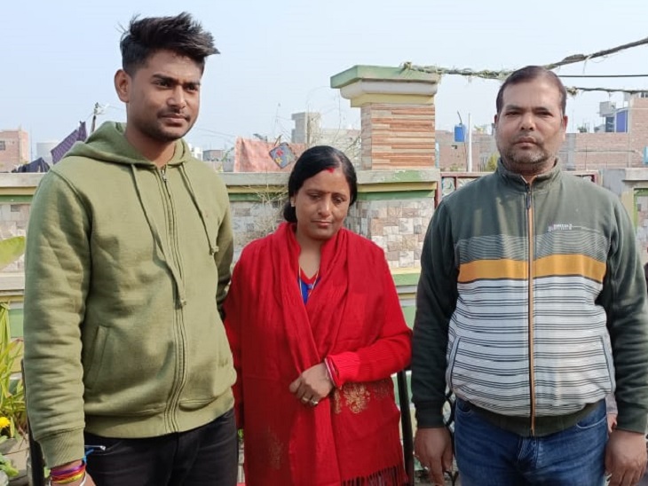 Rituraj with his parents