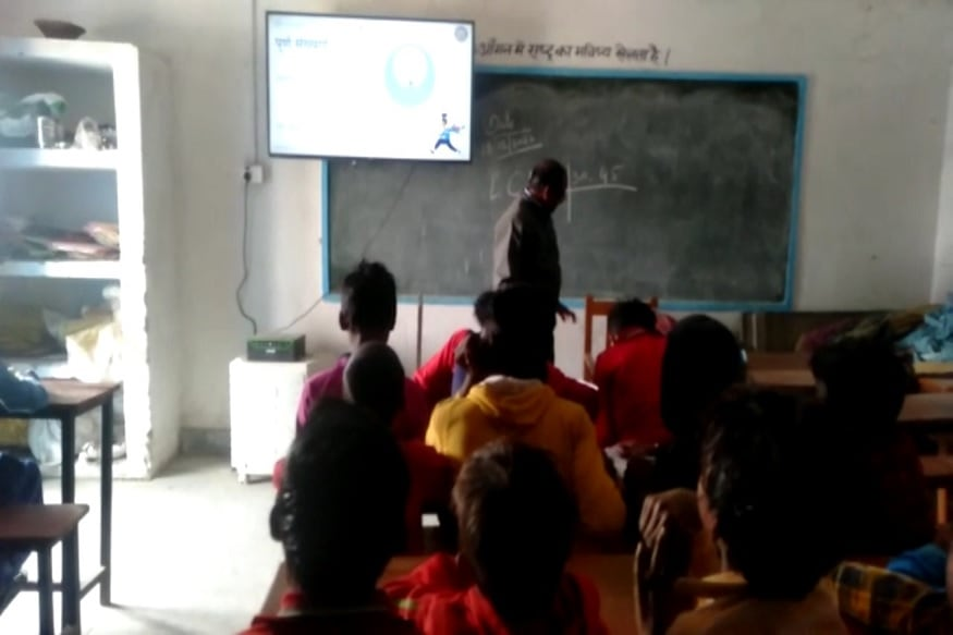 Studying through smart class under Unnayan Bihar