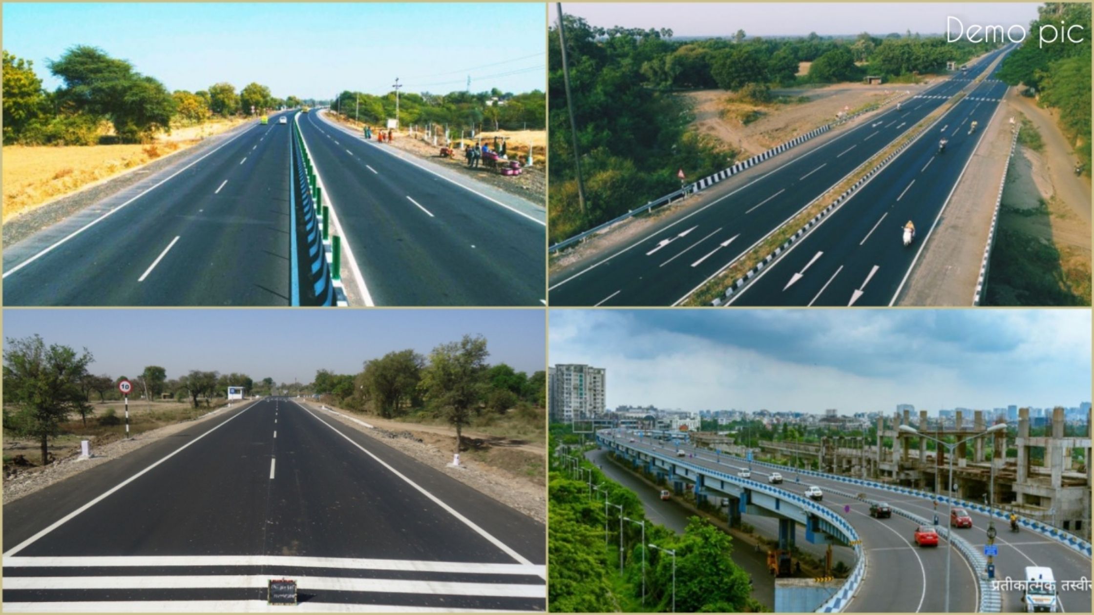 This district of Bihar is becoming the junction of 6 national highways