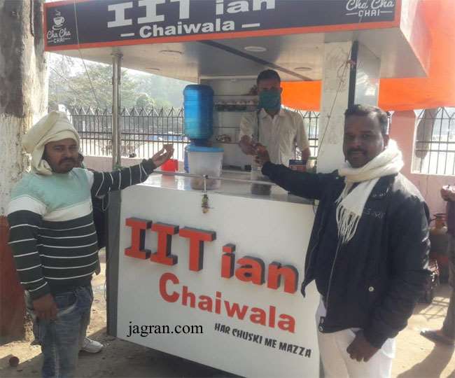 iitian chaiwala