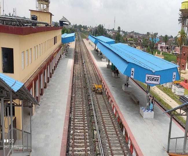 jaynagar railway station
