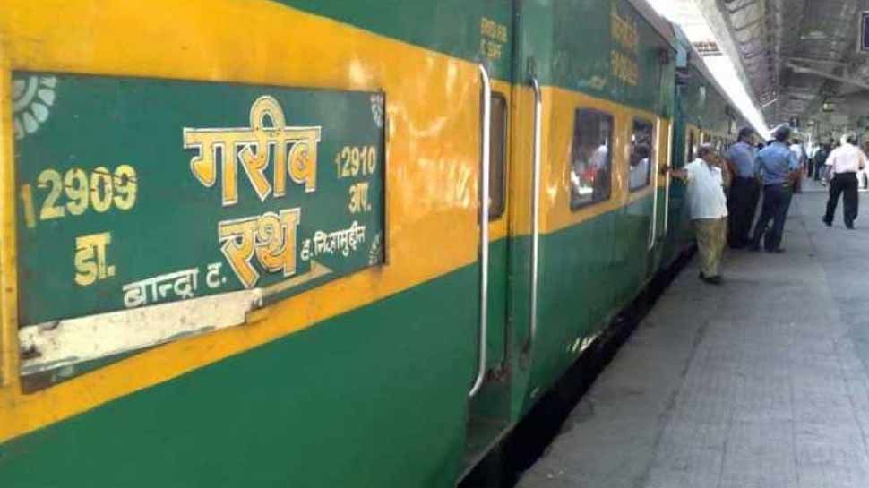 Garib Rath Express will also remain canceled