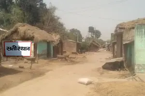 Holi is a curse in Sajua village of Asarganj 55 km from Munger district headquarters