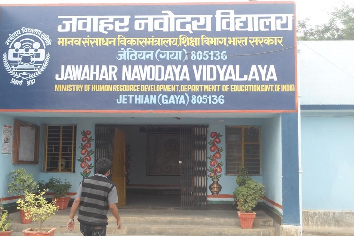 Mahavir Yadavs 2 daughters studied from Navodaya