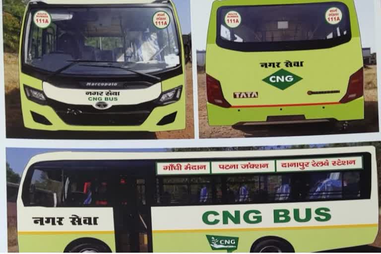 Number of CNG buses will be increased on the roads of Patna