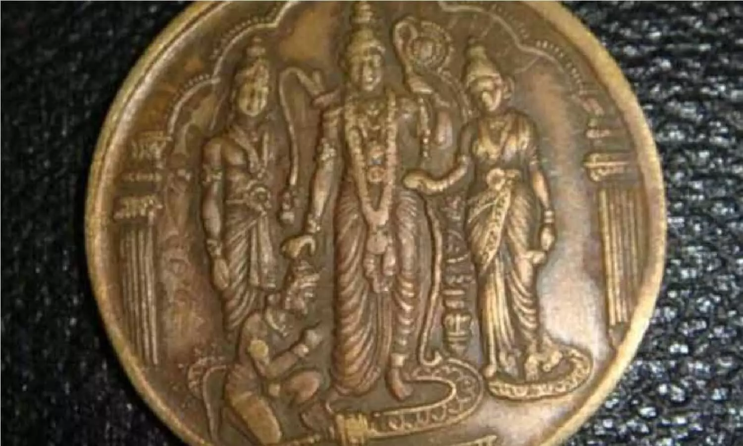 Picture of Ram Lakshman Sita and Hanuman on rare coins