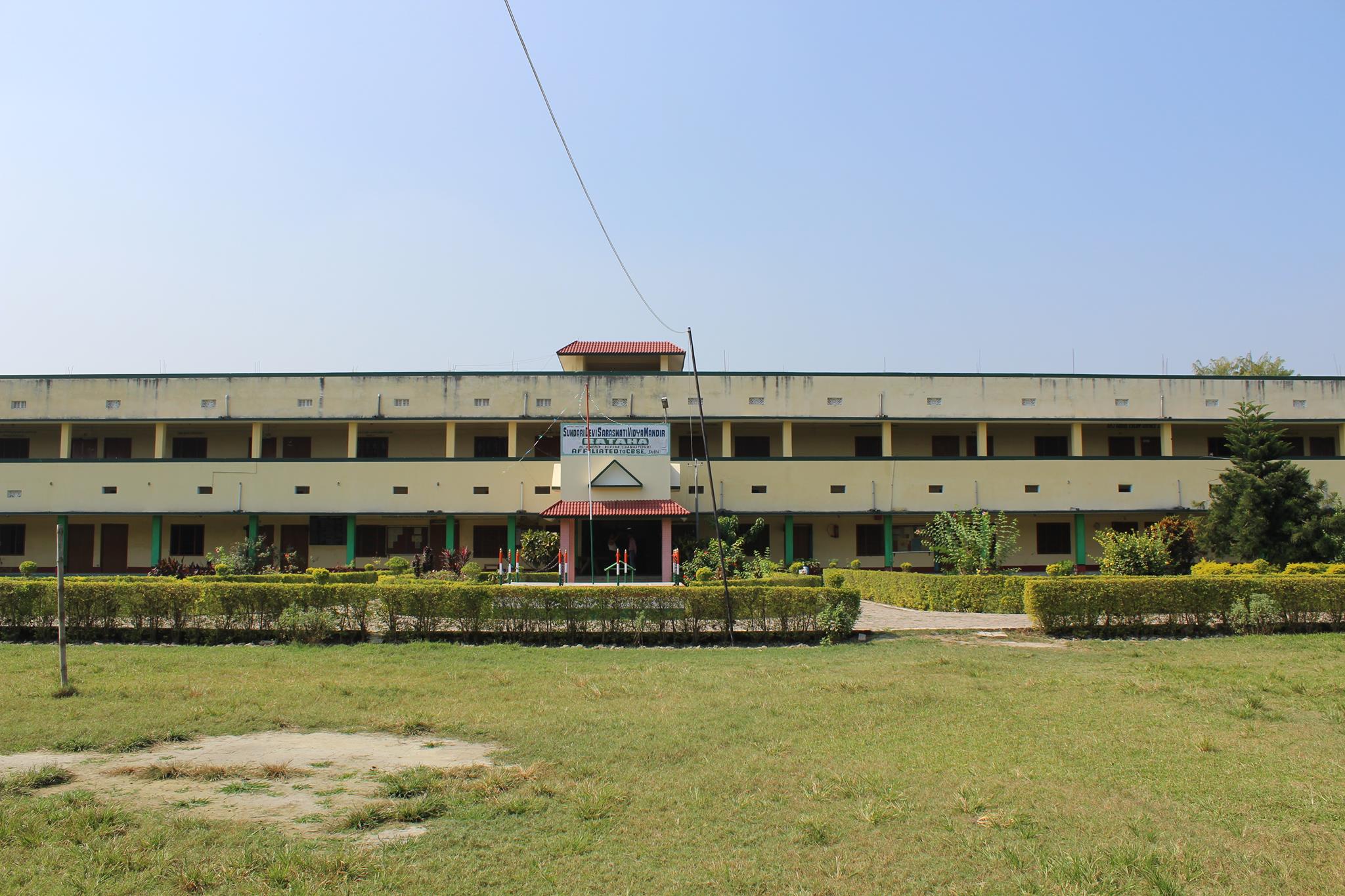 Sainik School to be opened in Sundari Devi Saraswati Vidya Mandir