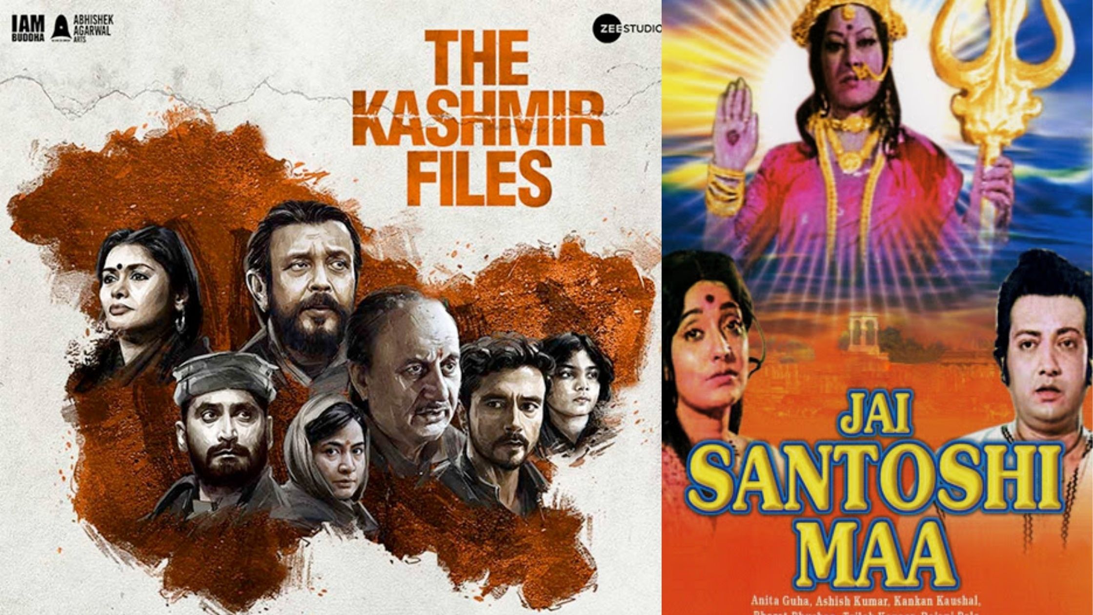 The Kashmir Files repeats the story of Jai Santoshi Maa after 47 years