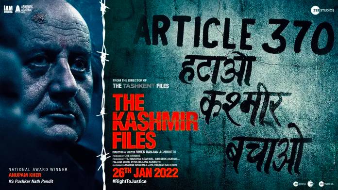 The-Kashmir-Files