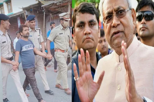 The name of the person who attacked Chief Minister Nitish Kumar is Shankar Verma alias Chhotu
