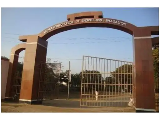 Bhagalpur Engineering College