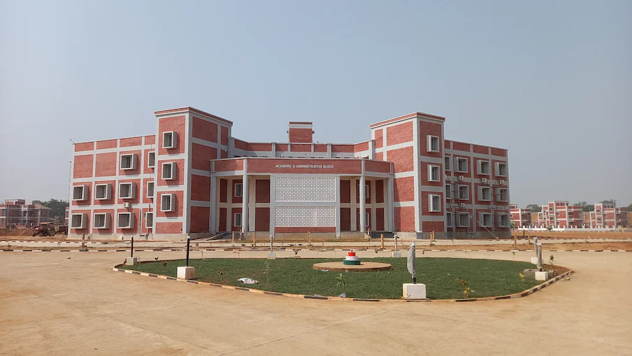 Bihar First Forestry College