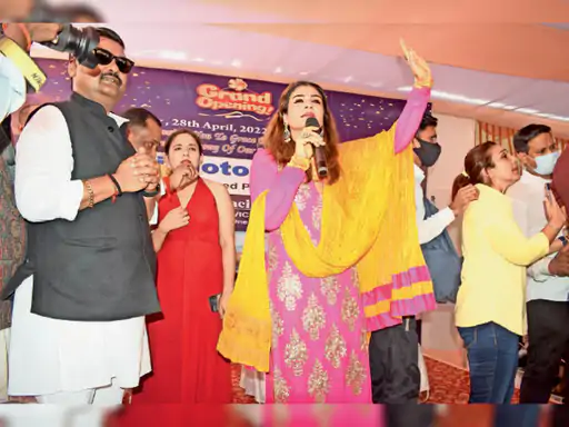 Bollywood Actress Raveena Tandon On Darbhanga Visit