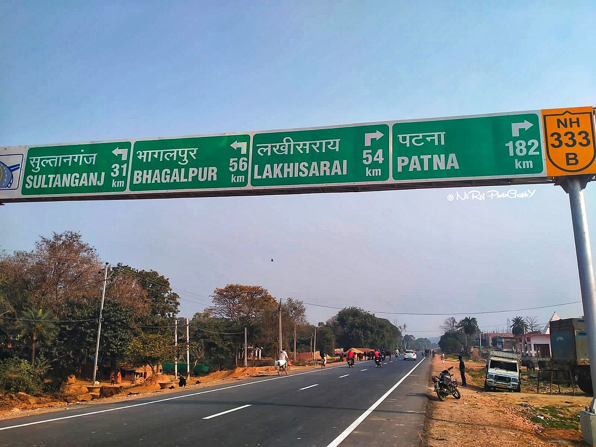 Decision to increase the width of 7 state highways of Bihar