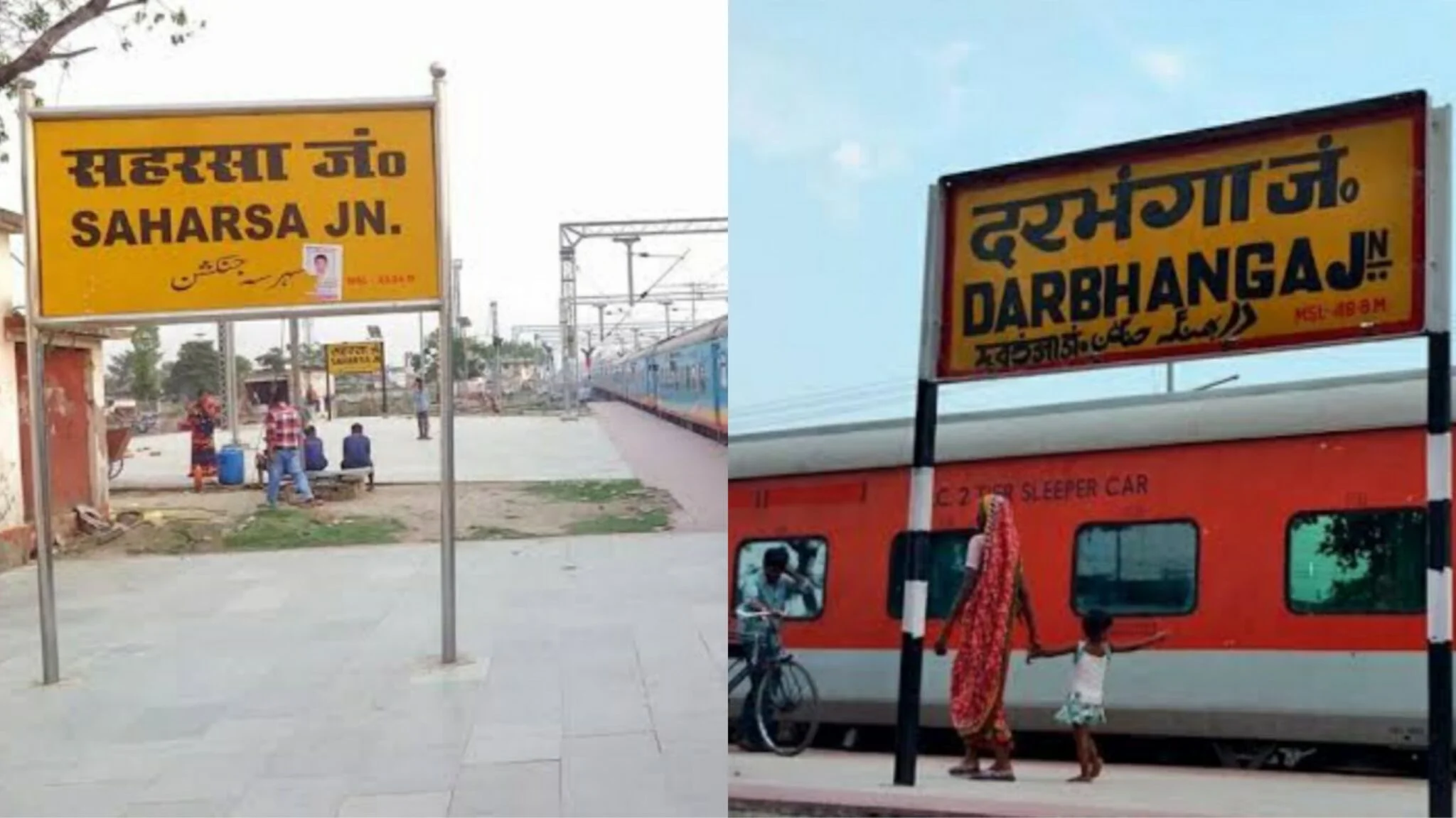 It will take less time to travel from Darbhanga to Saharsa