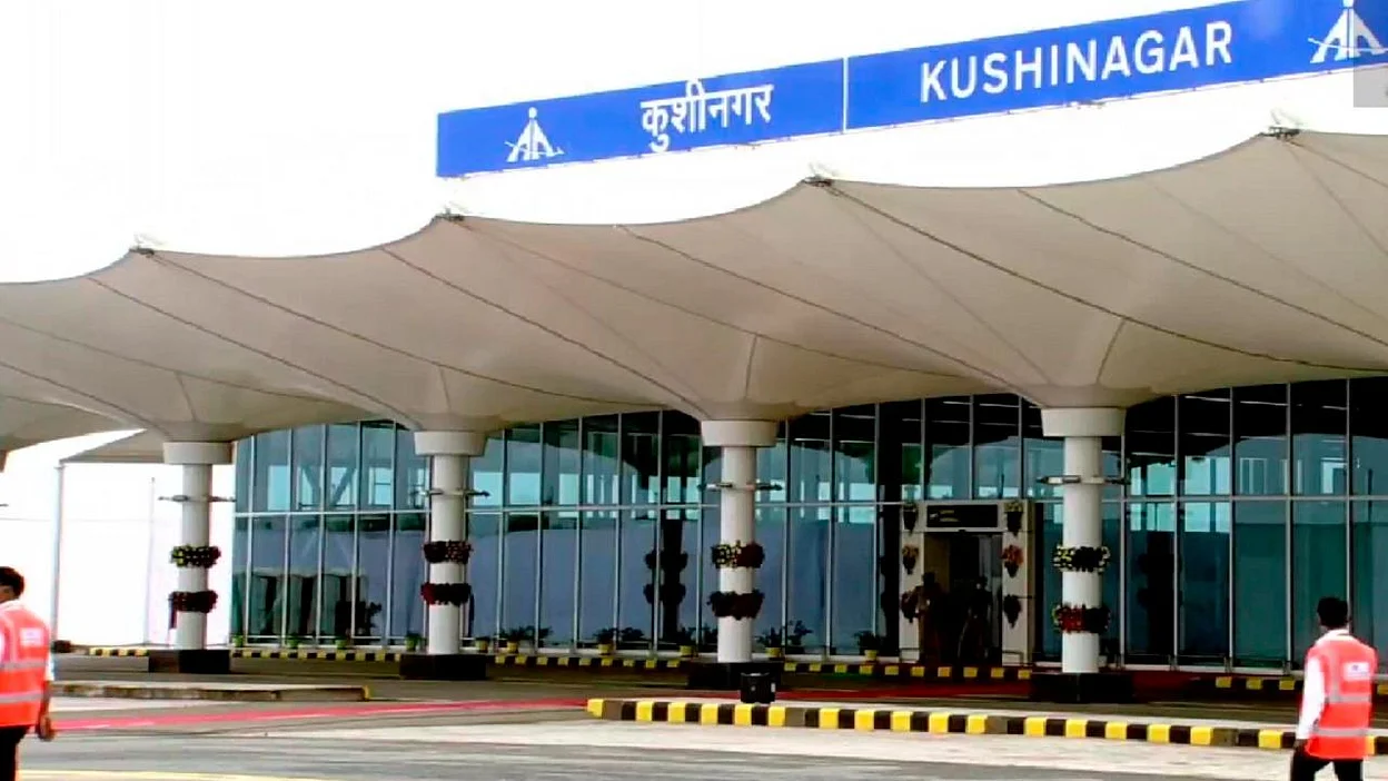 Kushinagar International Airport will be at a distance of 60 KM